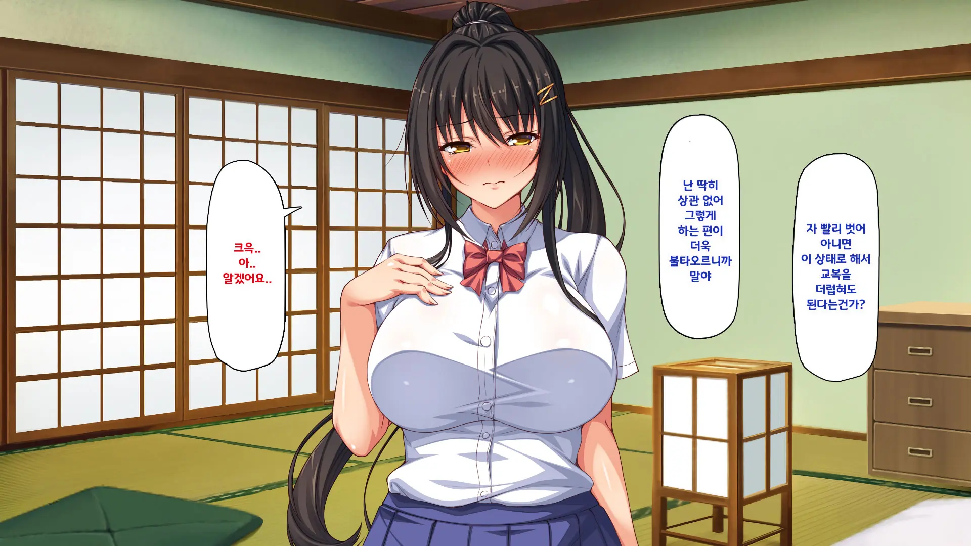 Hiki Neet No Boku To Aniyome To Mei No Kozukuri Seikatsu